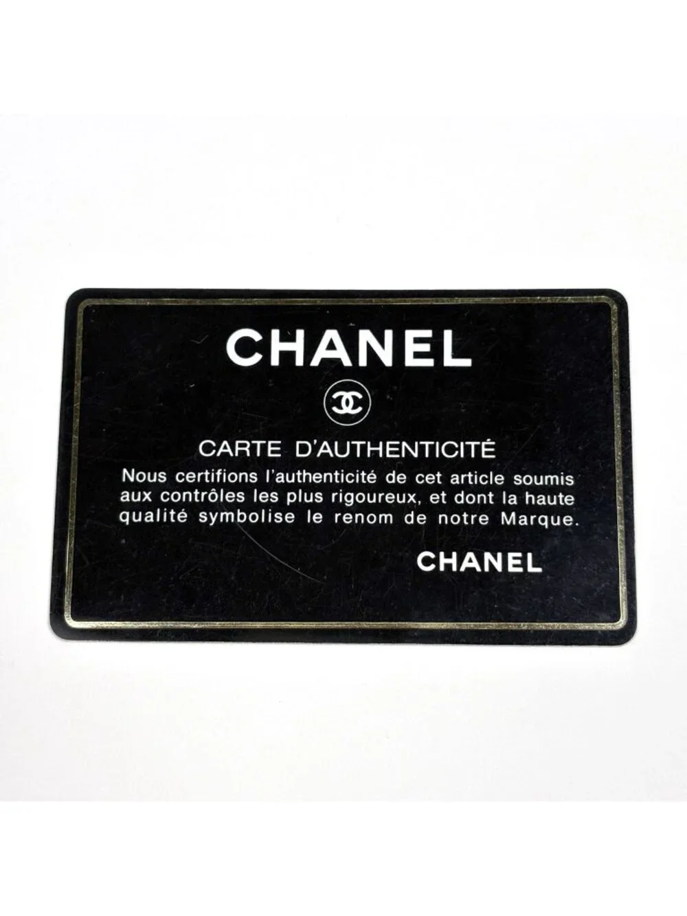 Chanel Big Quilted Shoulder Bag CC Logo Single Flap Chain Leather Black